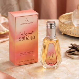 عطر الرحاب 50 مل
