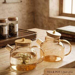 براد الشاي الزجاجي TEA & POT